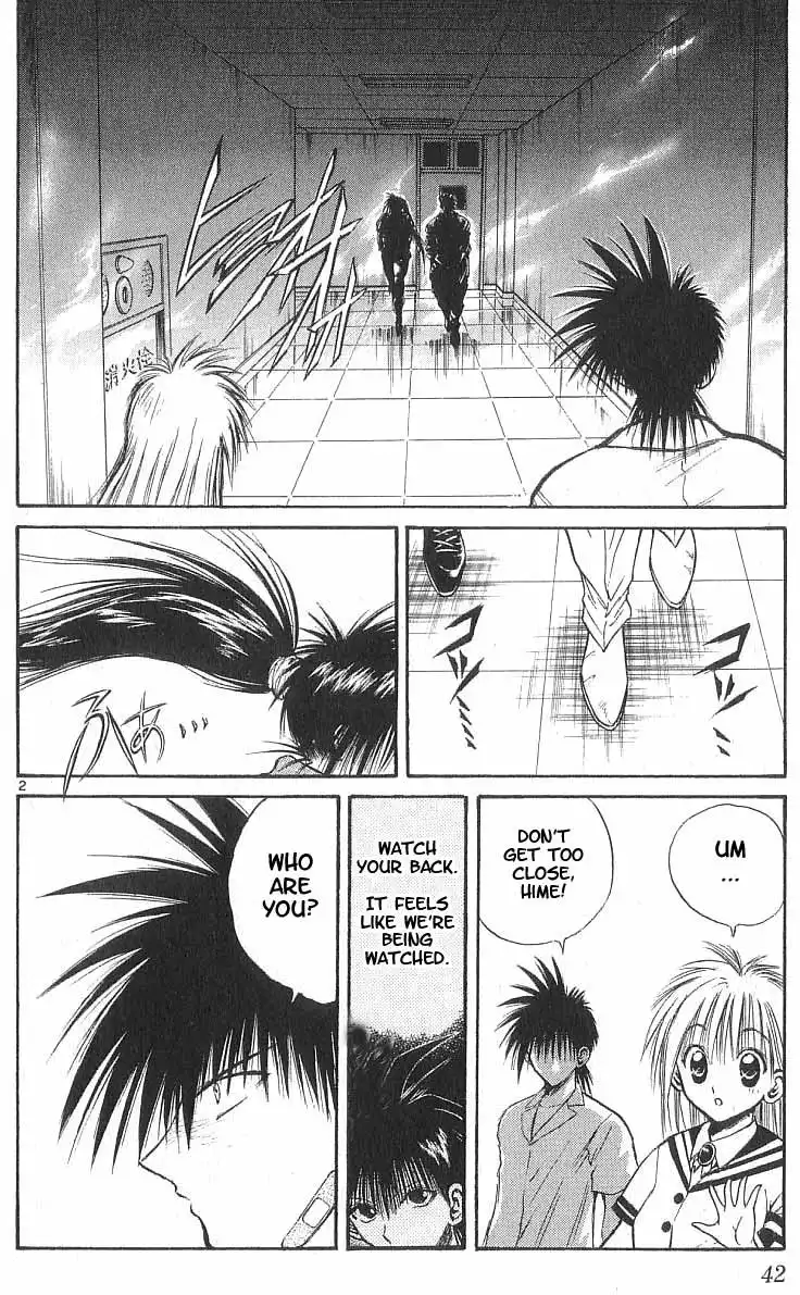 Flame of Recca Chapter 160 2